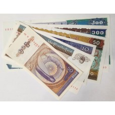 MYANMAR 1994 . FIFTY 50 PYAS - TWO HUNDRED 200 KYATS BANKNOTE . SET OF 6